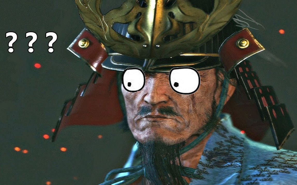 【只狼】整活!我找到少主被屠族的正真原因了!