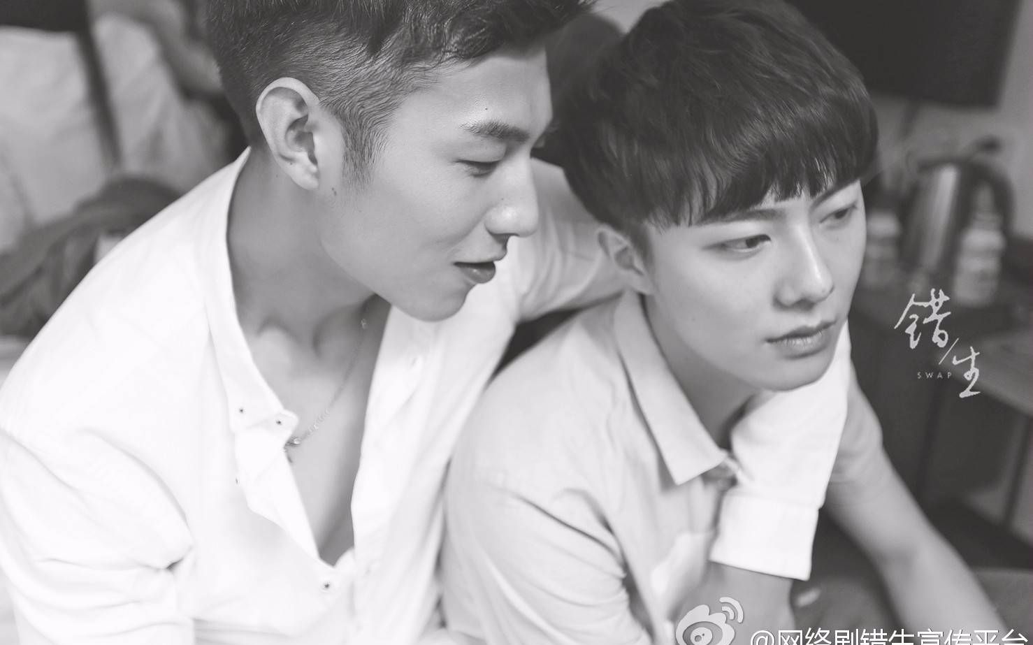 2016/9/20 错生 杨业明姚望粉丝网录屏