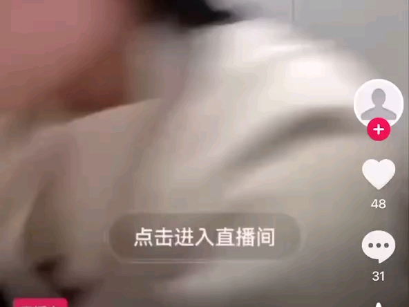 人兽哔哩哔哩bilibili