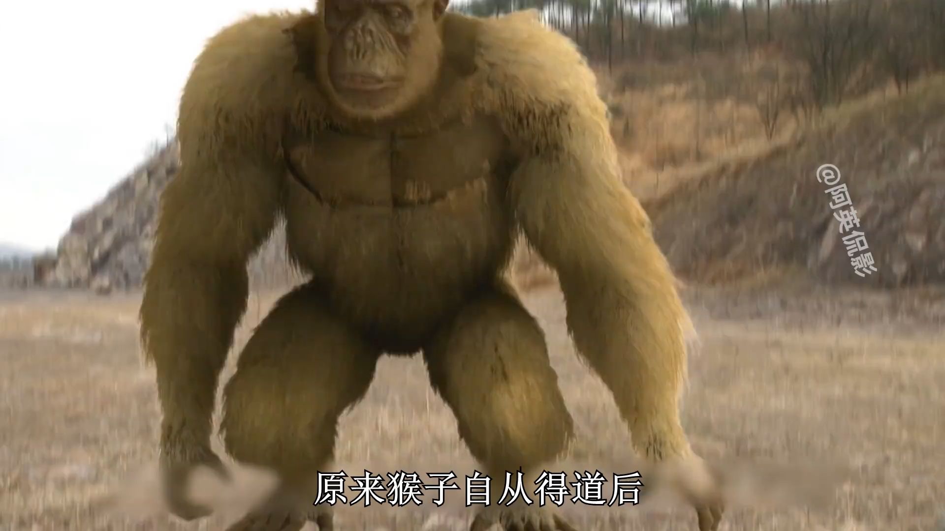 西游妖神篇:混世魔王有多厉害?与孙悟空的实力差距有多大?