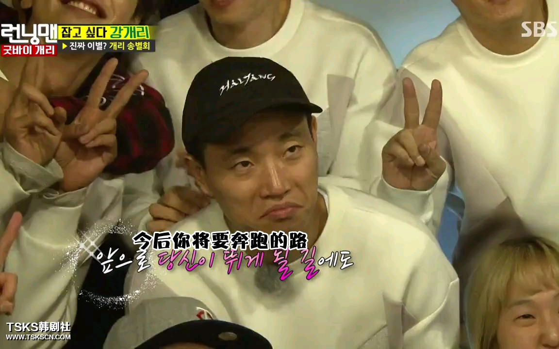 running man20121106e324回忆杀之狗哥下车记