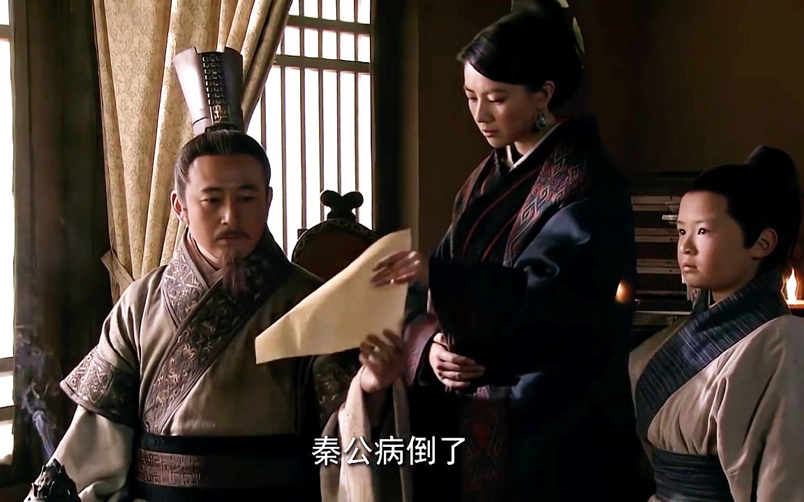 大秦帝国37变法成功后商鞅为何不隐退其实他有过一次机会