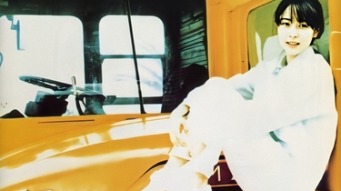 ZARD Vintage_哔哩哔哩_bilibili