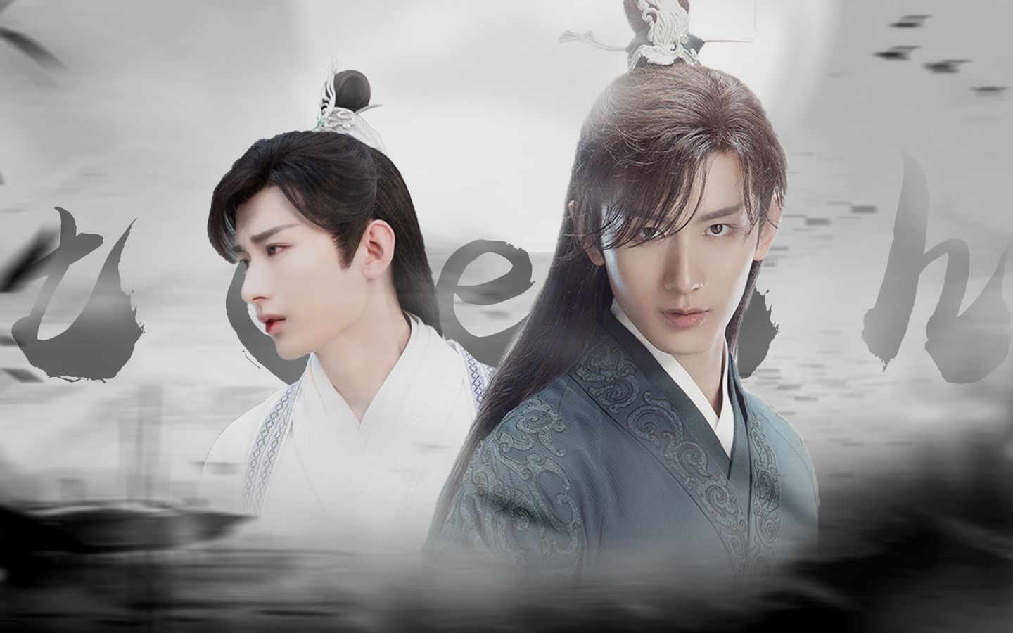 【琉璃‖成毅×禹司凤|燃向踩点】我禹司凤就是三界最会打架的离泽宫