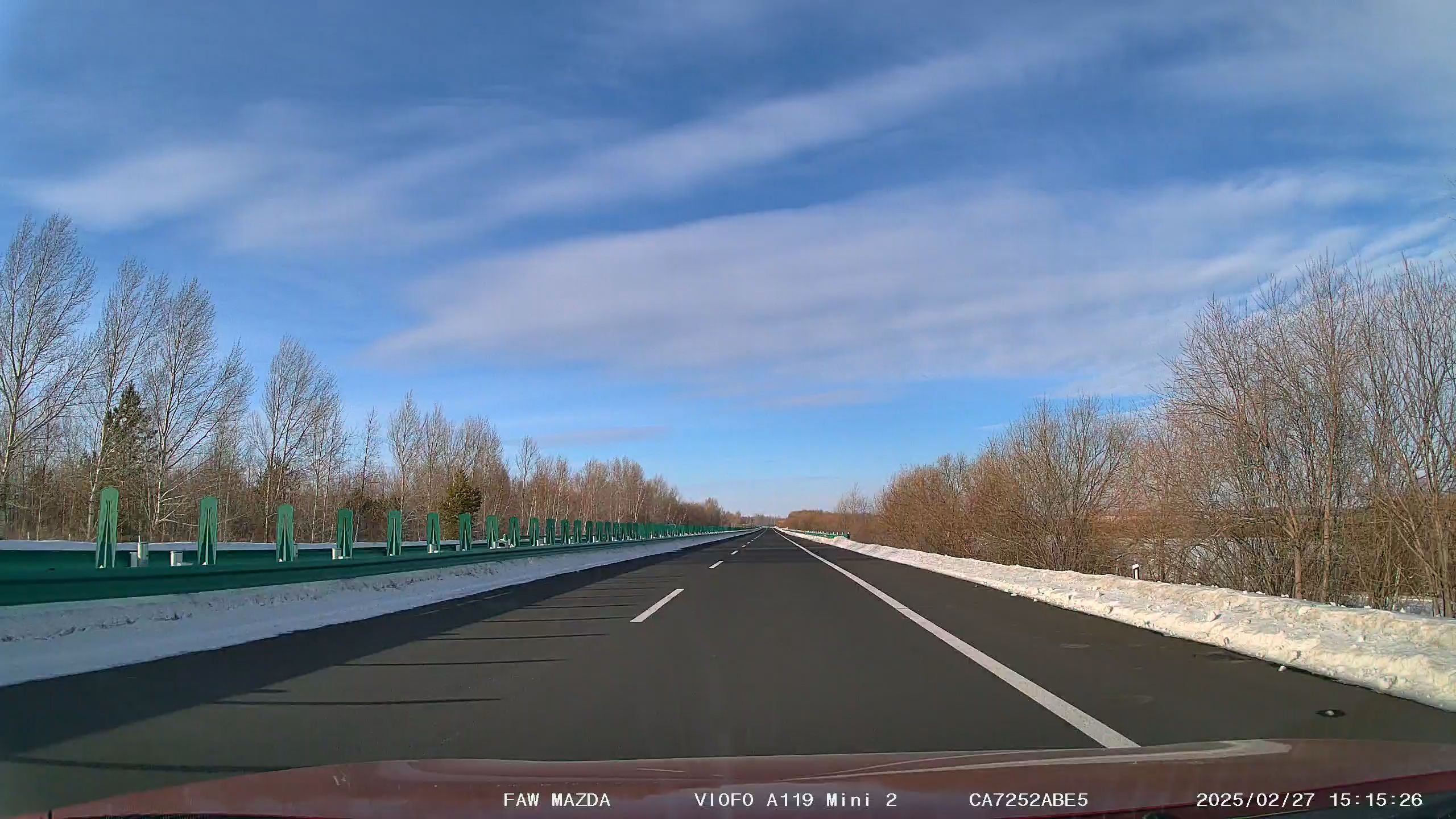 黑河市爱辉区天气在线