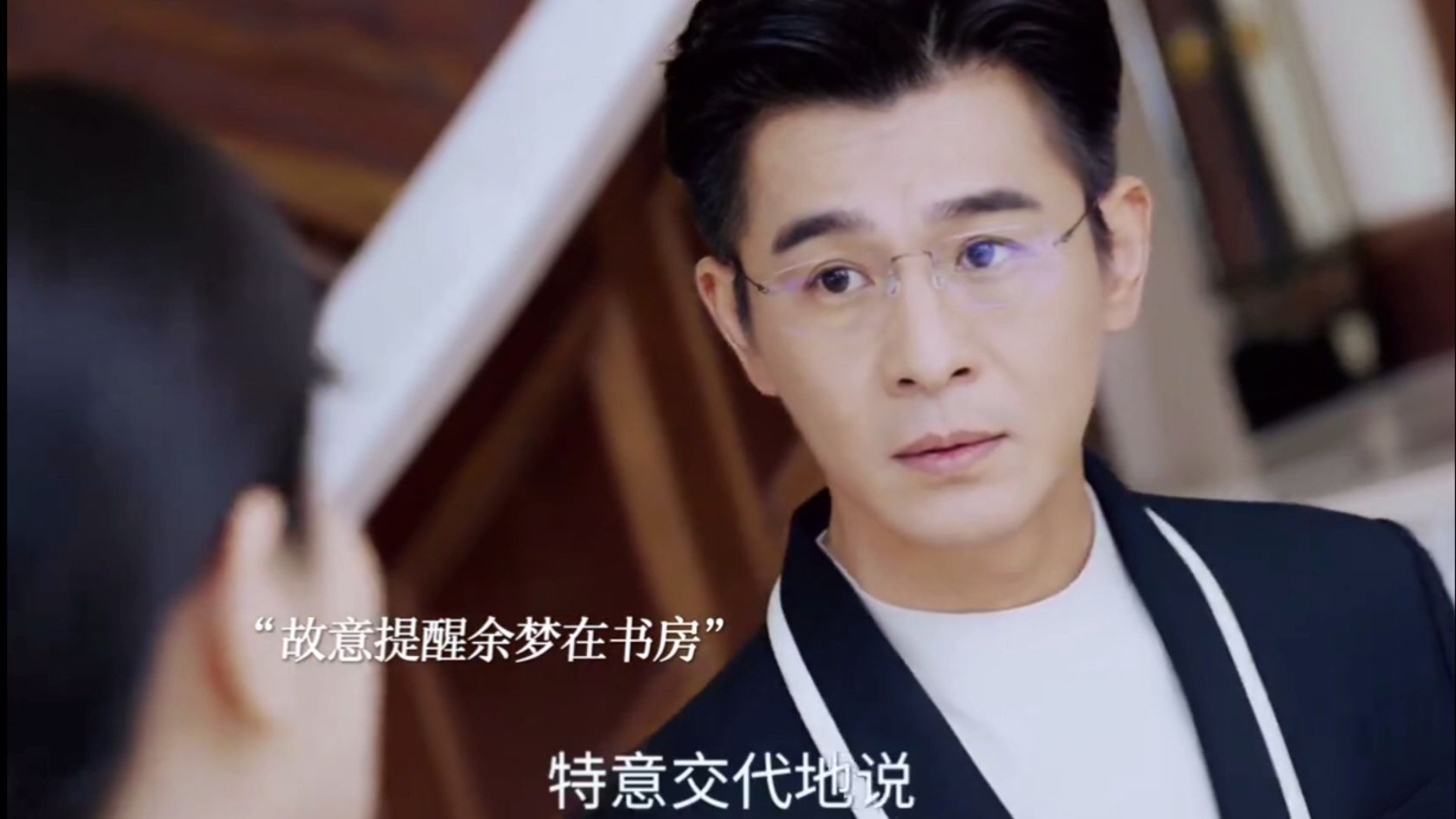 小三和原配合作！却被狄立人前妻给他通风报信，捉奸没捉成功
