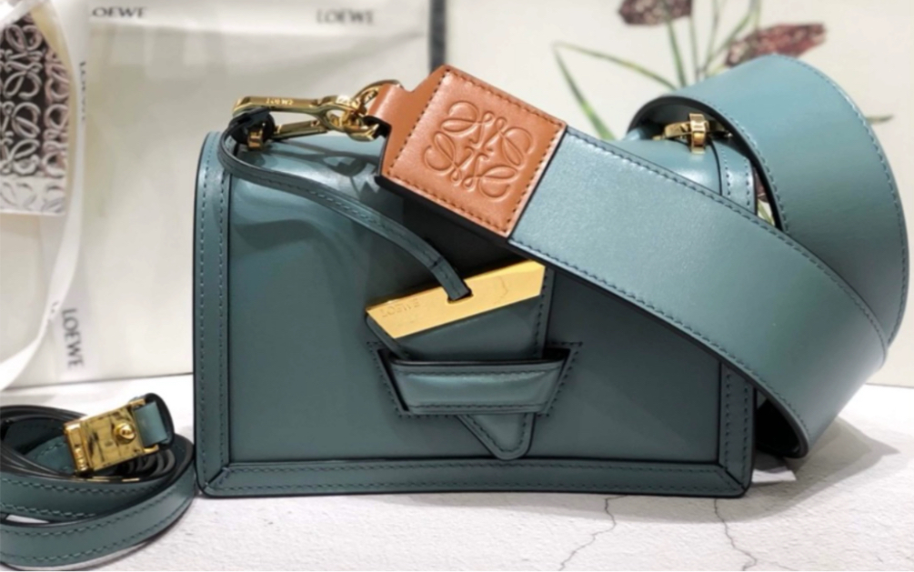 罗意威loewe barcelona small bag小号雾霾蓝双肩带三角包