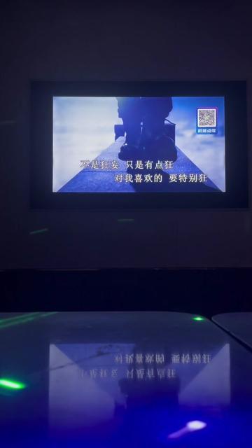 一天的快乐都是在ktv唱潘玮柏的歌7015又是期待八月份合肥和天津