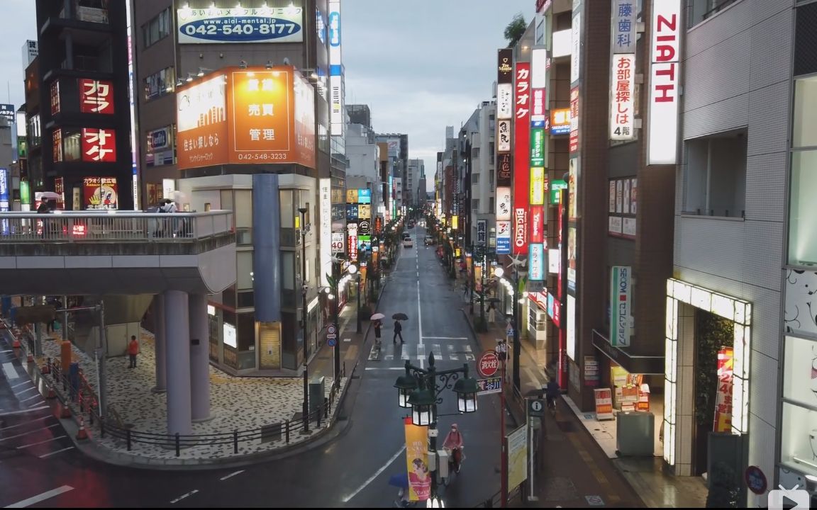 超清日本漫步夜晚雨中的东京都多摩区立川駅20207
