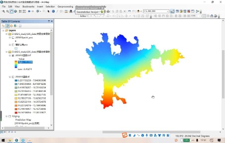 Arcgis| 普通克里金插值温度数据哔哩哔哩bilibili