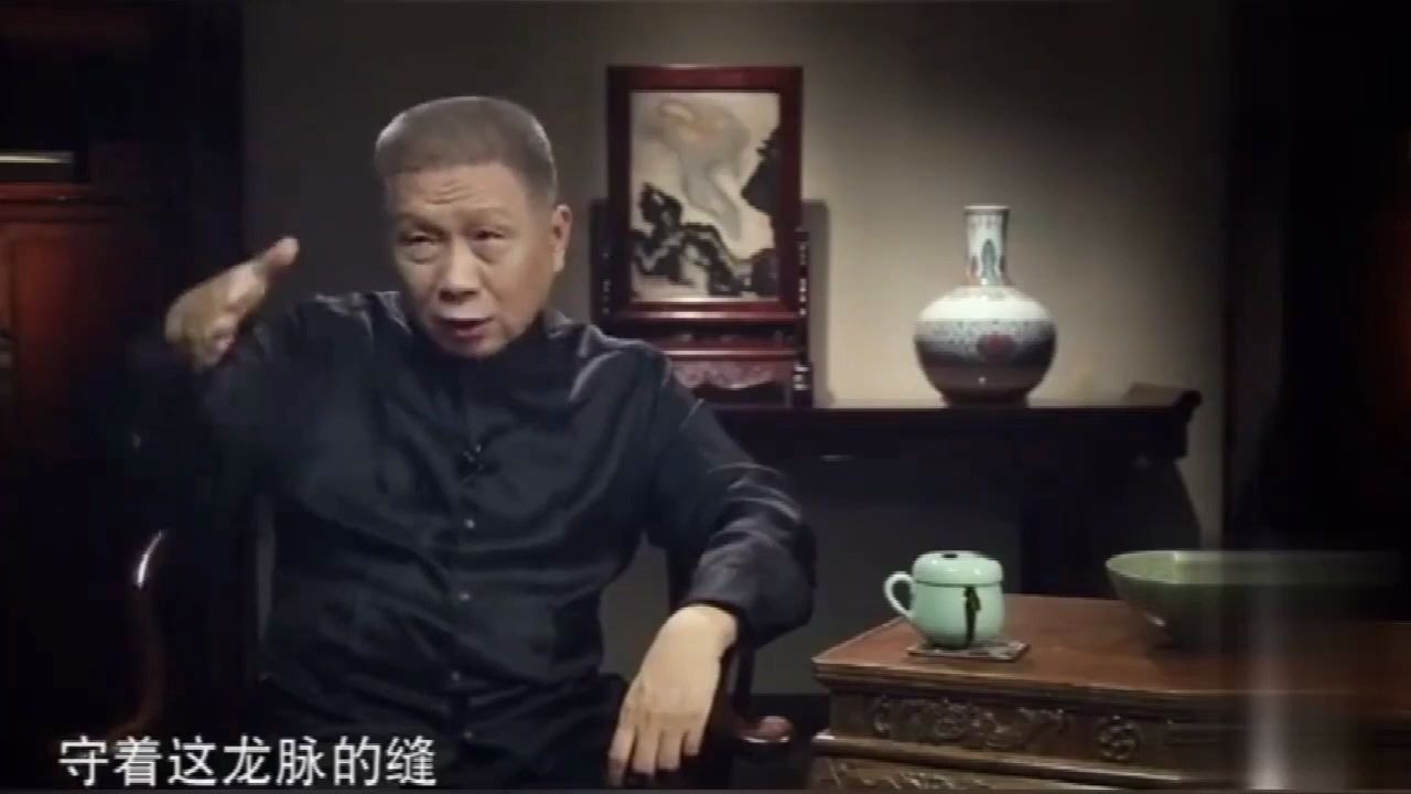 马未都—龙生九子:哪九子?熟悉的有饕餮,剩下的八个呢哔哩哔哩bilibili