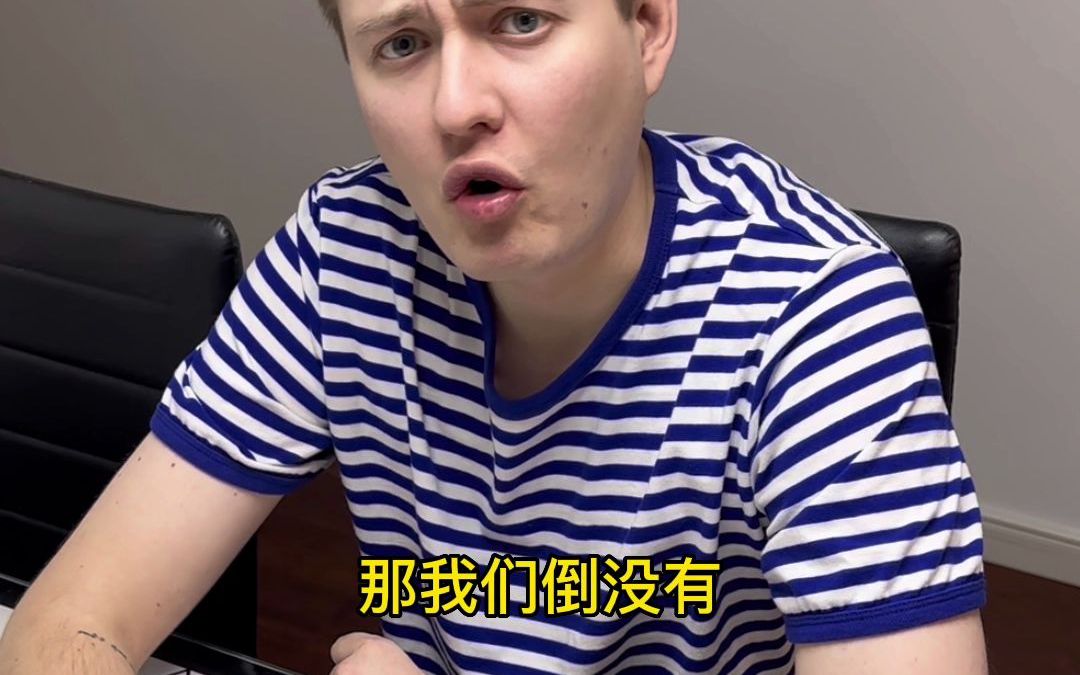 俄罗斯的鞭炮长啥样的