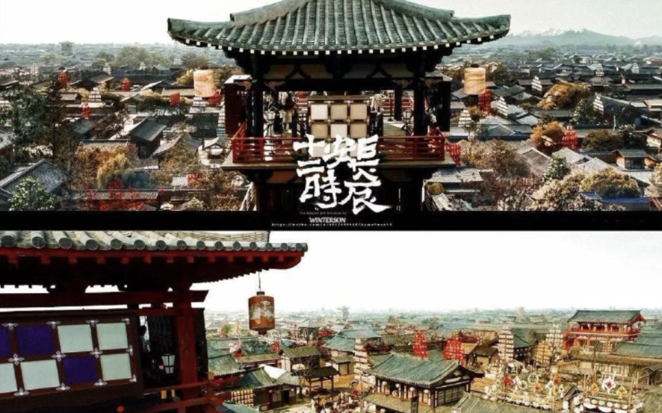 【长安十二时辰·清平乐】 演奏单位:无锡高等师范学院小教音乐系