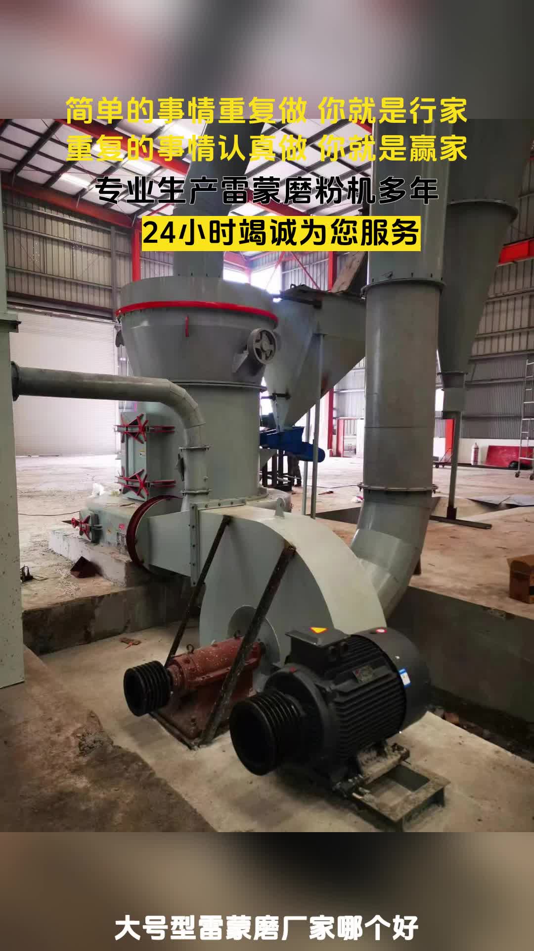 印度国际大米粮食机械展览会(RICE PROTECH EXPO)