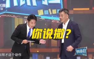 Video herunterladen: 友情提示：连续戴耳机不要超过30分钟