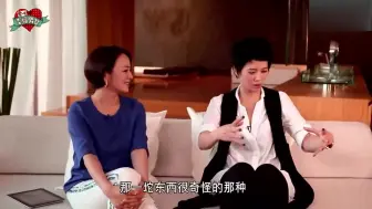 Download Video: 袁咏仪在阿雅节目说张智霖曾想和她离婚-_因为觉得和她太难相处了