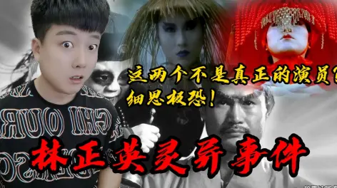 绝地野人的动态-哔哩哔哩