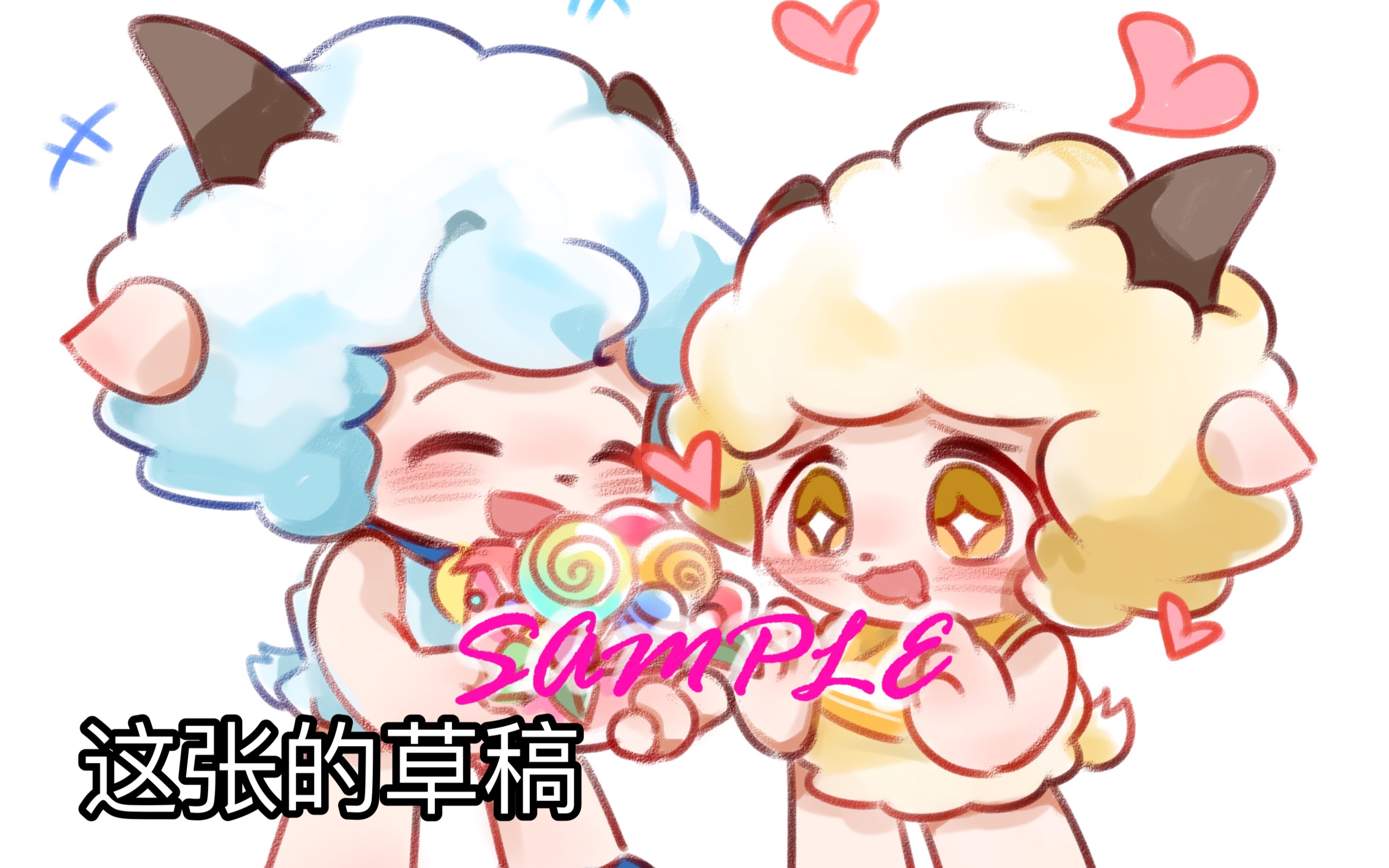 【板绘】喜懒稿子草稿过程哔哩哔哩bilibili