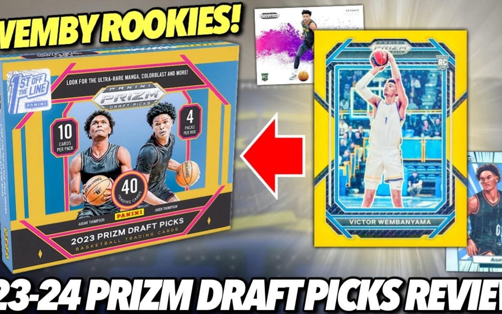 2022-23 帕尼尼 prizm draft picks 篮球 nba 球星卡 最新系列 开箱