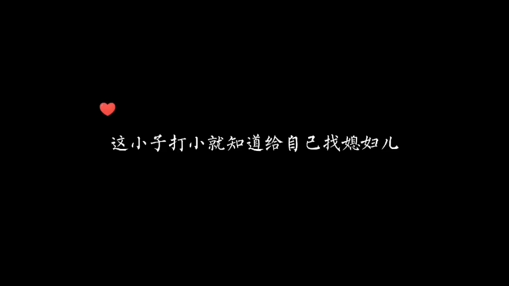 [图]盛而隽：感到吗？ 尸王：你敢不敢动一动？哈哈哈