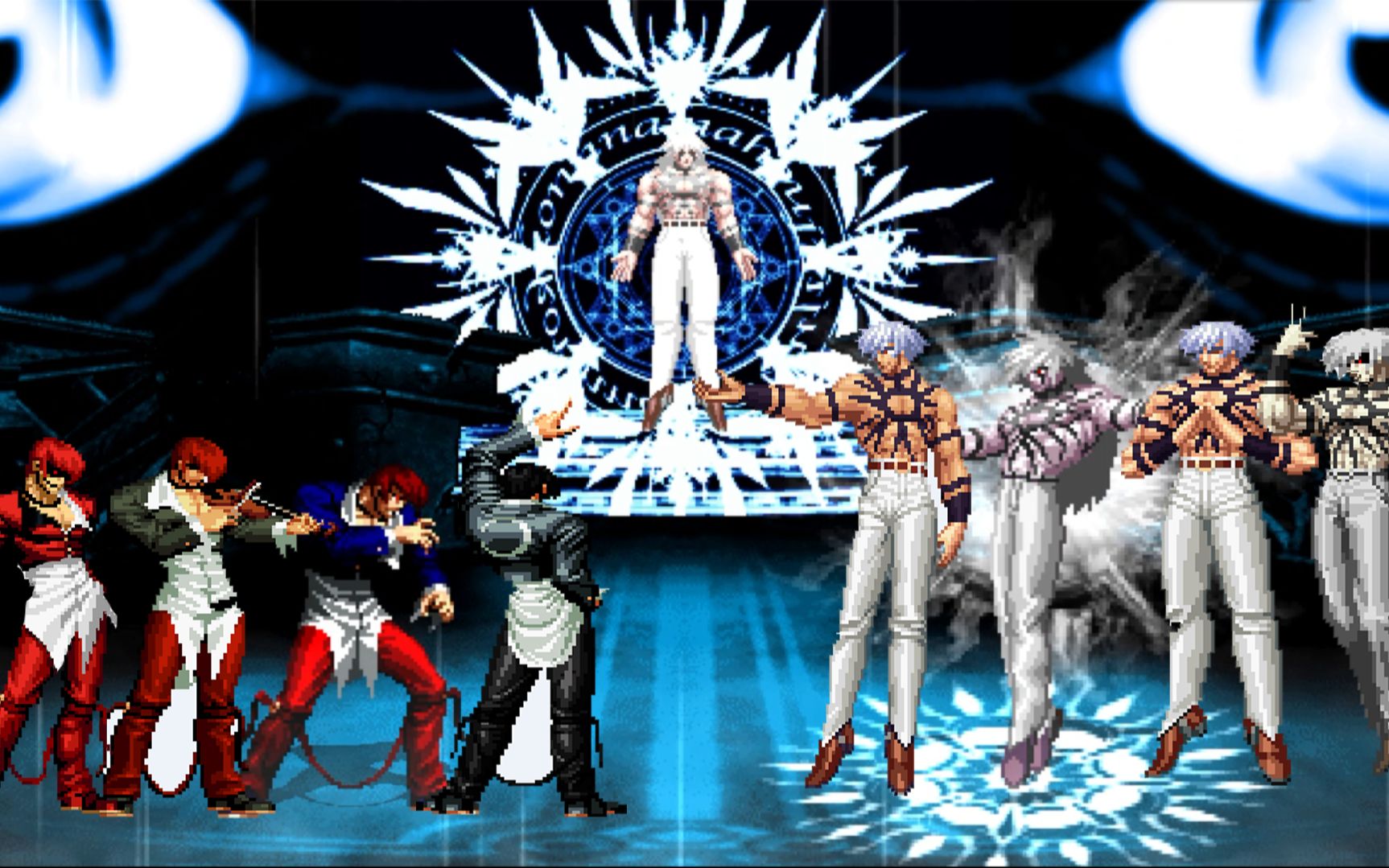 mugen八神队vs蛇蛟队