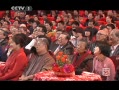 [图]2014央视元宵晚会 相声《学富五车》苗阜 王声