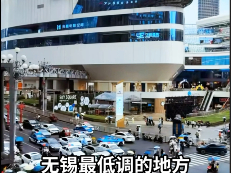 无锡最低调的服装店就是这家