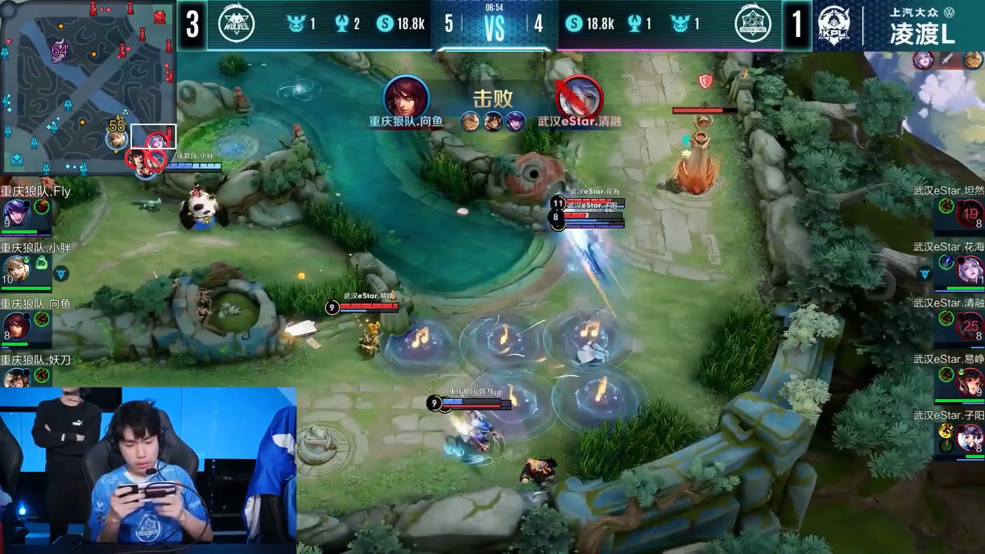 王者荣耀kpl赛场:英雄之战,荣耀之战!