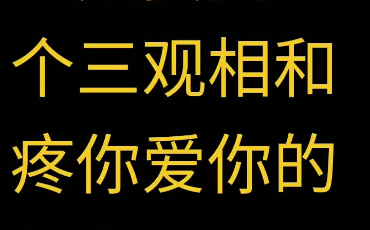 [图]看自己挣扎在红尘之中，看自己徘徊在迷惘的边缘，因为，我们知道，从未知的那一天，当我们选择向命运屈服的那一天，我们的生命已经不再属于自己。