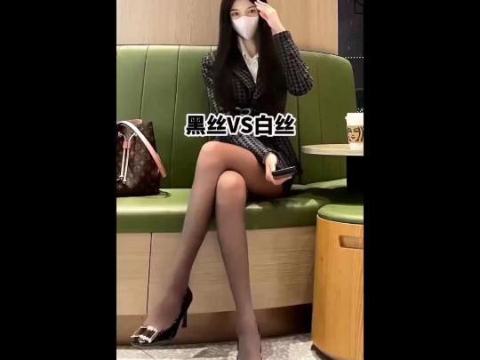 长腿美女,黑丝白丝比拼合集哔哩哔哩bilibili