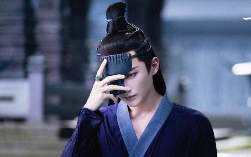 【竖屏怼脸】邪魅狷狂的烟熏茄子太香了_哔哩哔哩_bilibili