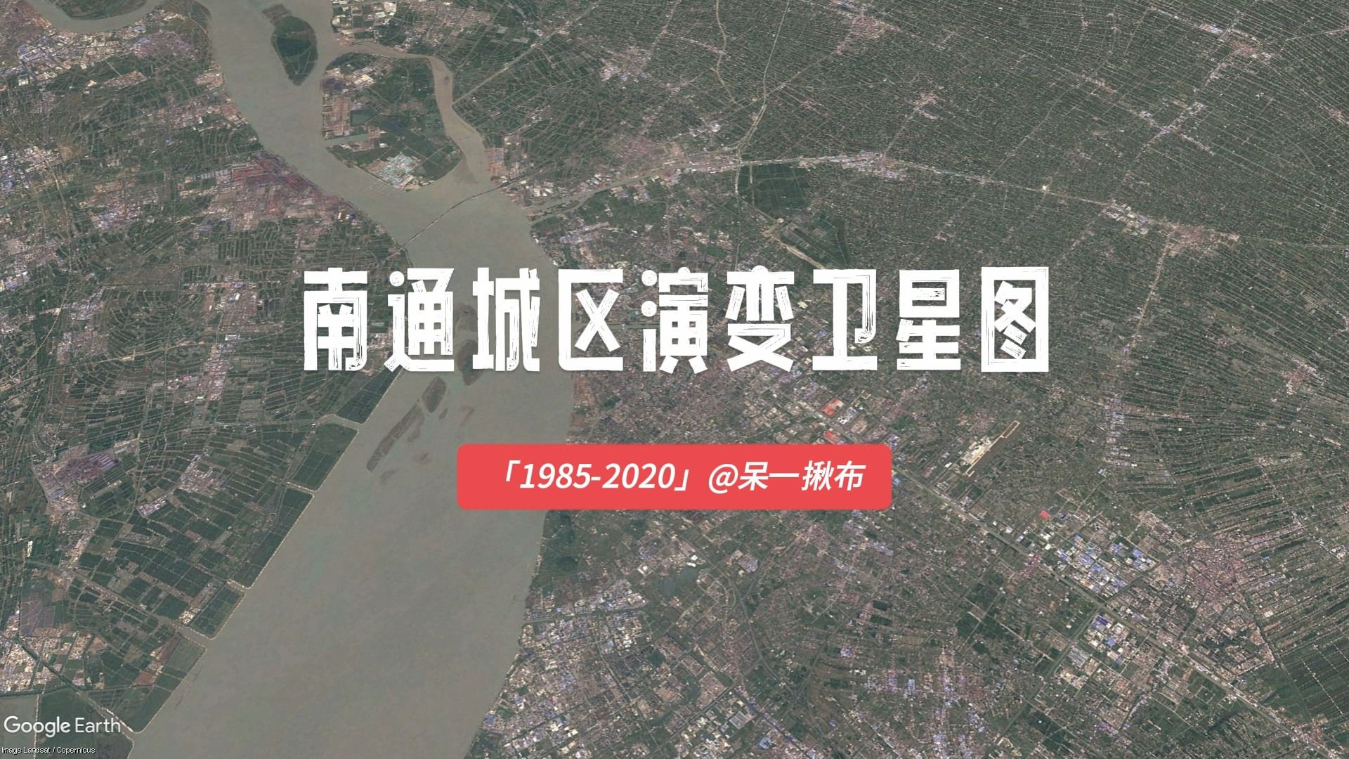 1985年卫星地图图片