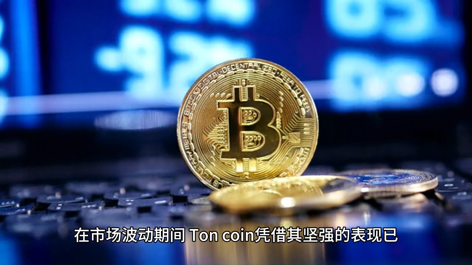 Vcoin(vcoin bind)