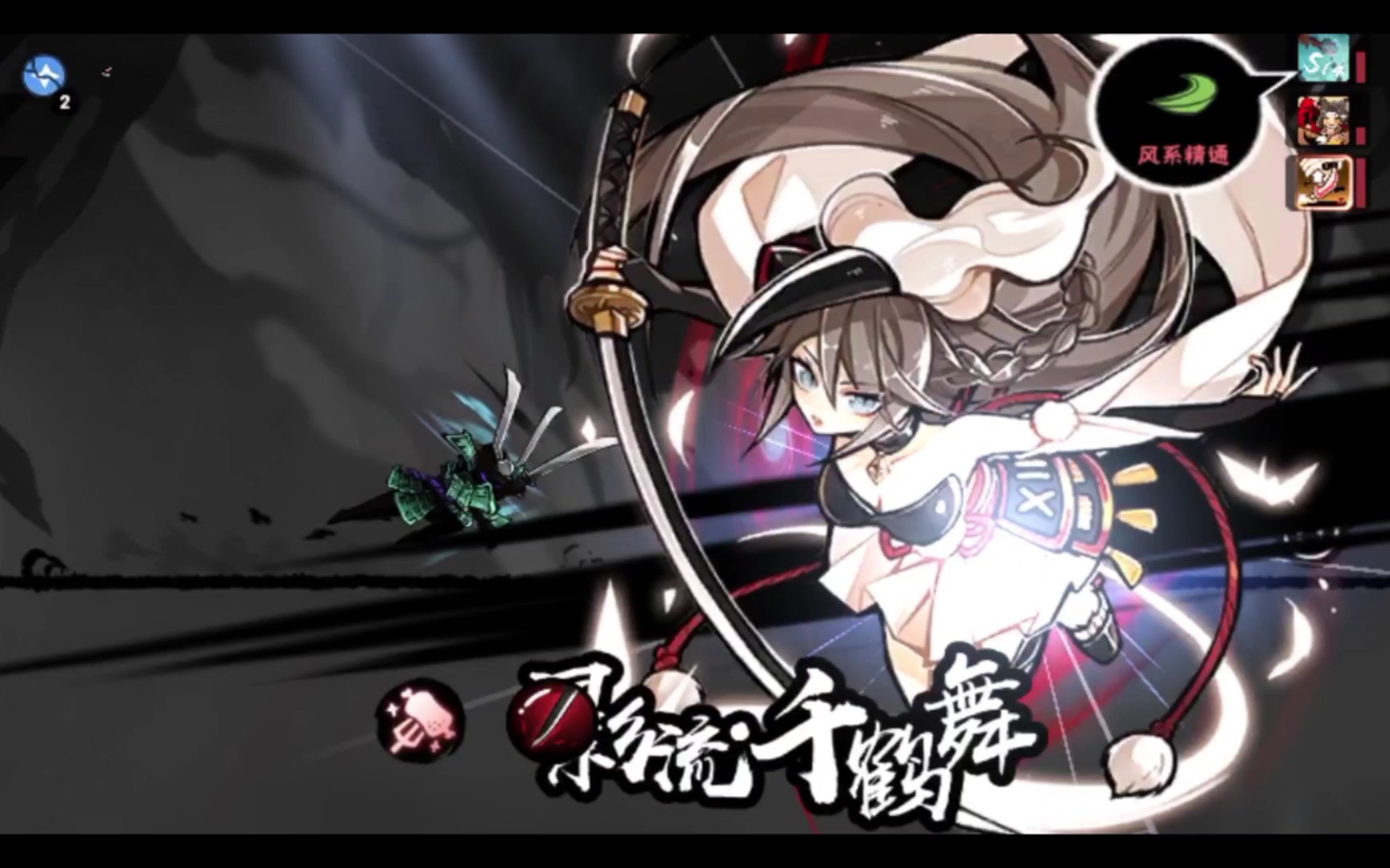 现在的伊鹤强度到底有多高