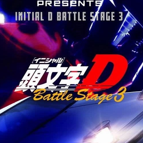 Initial D Battle Stage 3 Remake