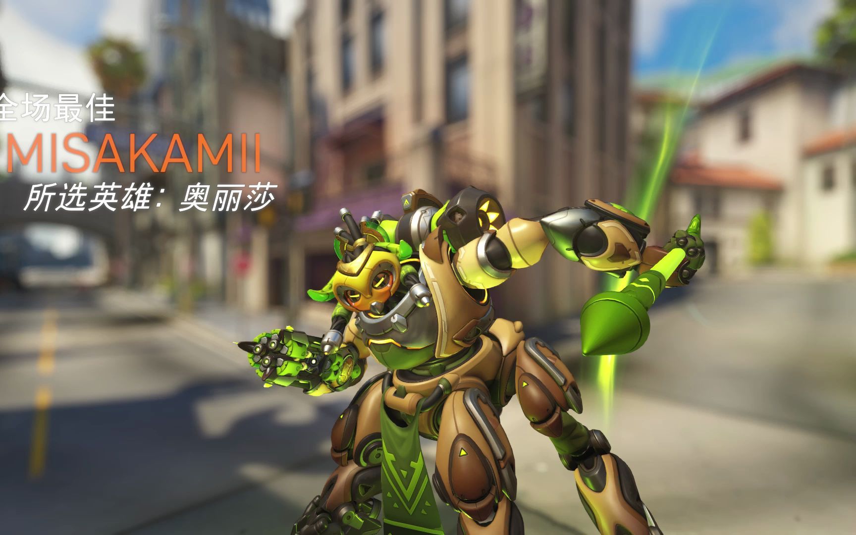 【ow2】每一只奥丽莎的梦想