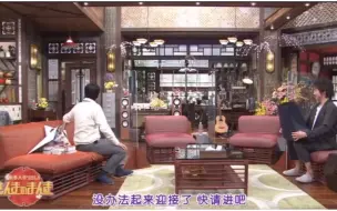 Download Video: 【KinKi Kids】两个人在一起的时候就会产生不一样的火花