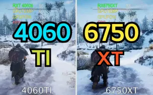 Download Video: 4060TI 6750xt 2K极高画质 6款游戏实测对比