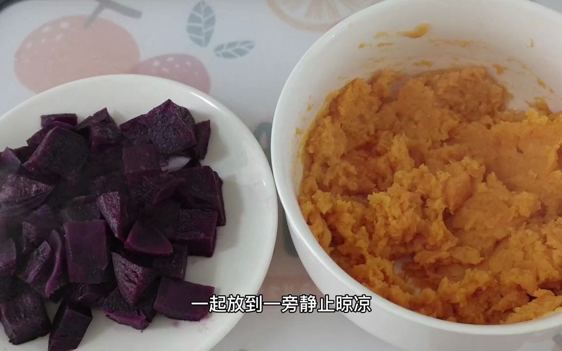 【宝宝辅食】香甜的红薯芝麻球,好吃好消化(上)哔哩哔哩bilibili