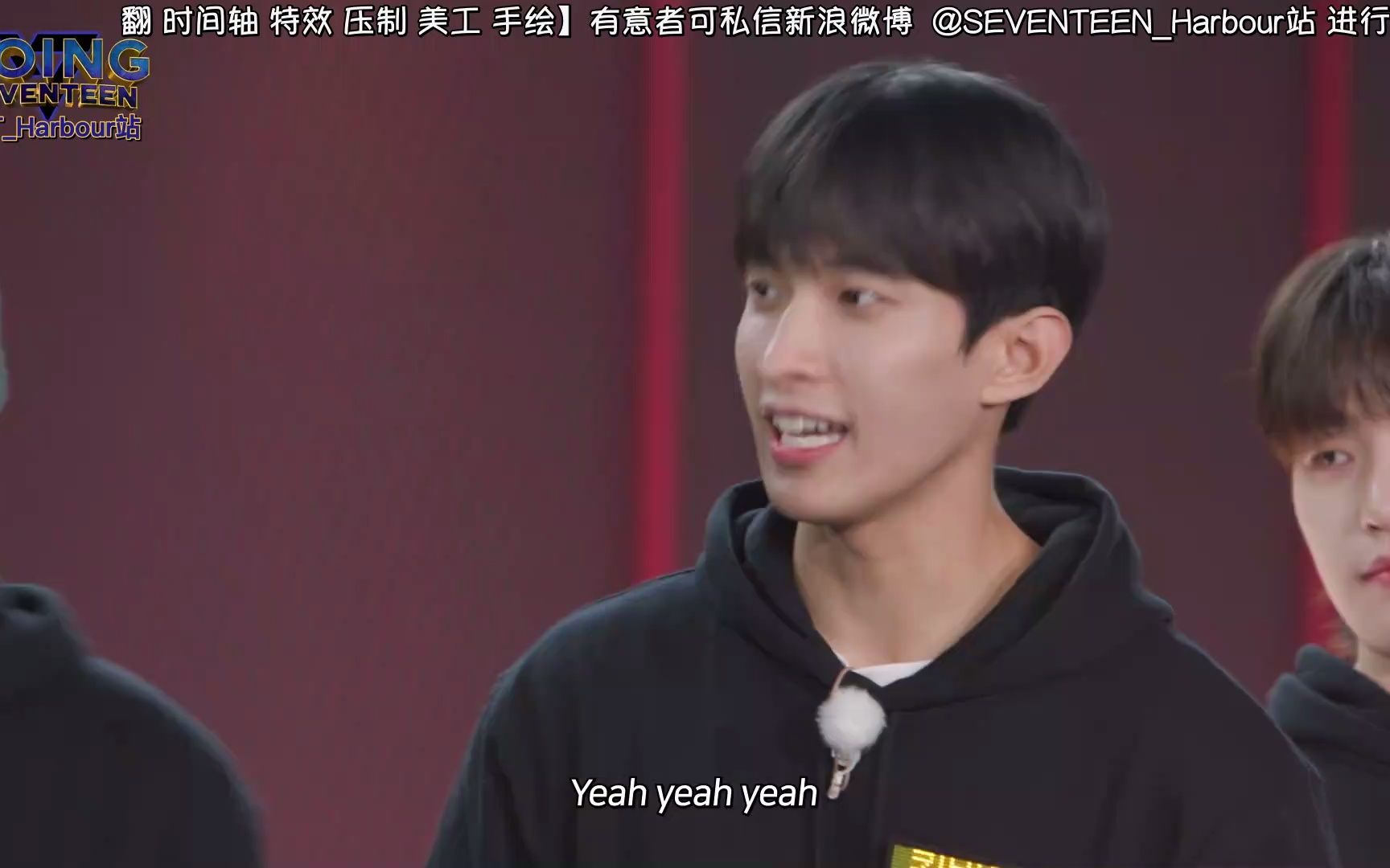 [SVTHarbour精效中字]220413GOING SEVENTEEN EP.44 GSVT ETriathlon Championship2022#1哔哩哔哩bilibili