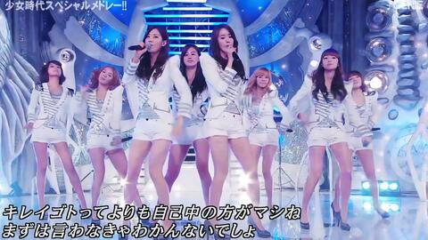 4K修复】少女时代SNSD - GENIE & GEE_哔哩哔哩_bilibili