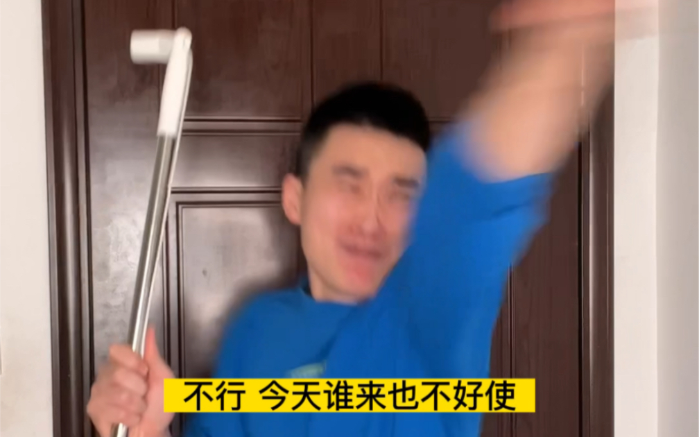 每个人都有自己擅长的地方哔哩哔哩bilibili