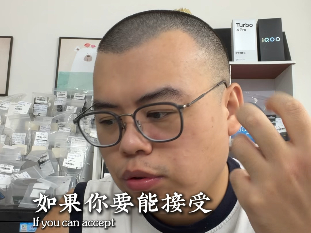 18 发售就崩盘了??!近期二手机价格走势