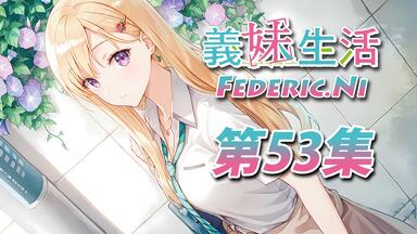 義妹生活 Hitenアートワークス ゲーマーズ限定版 義妹生活 Hitenアートワークス | Hiten |本 | 通販 | Amazon
