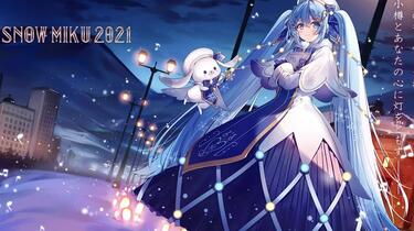 初音ミク】Fondant Step【Heavenz】【SNOW MIKU 2021 主题曲试听