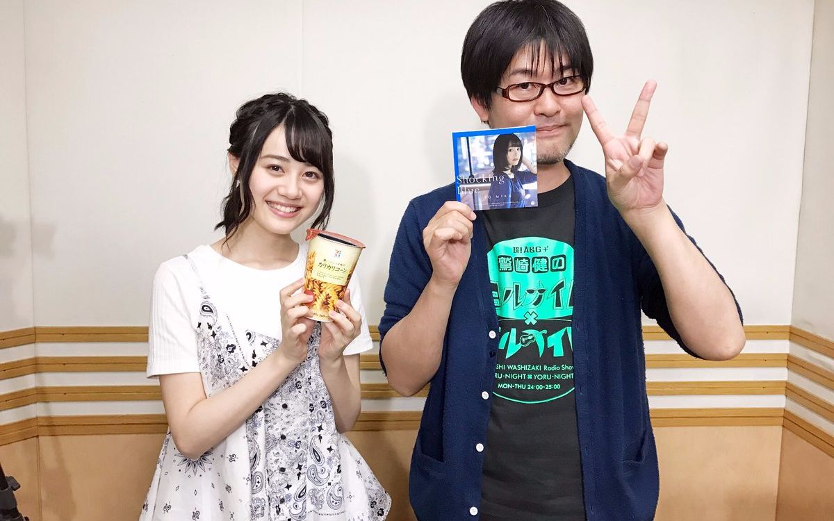 鹫崎健的yuru-night×yuru-night木曜日(嘉宾:伊藤美来)