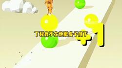 猎奇TV之马嘉祺同人文，能看完的也是神人了