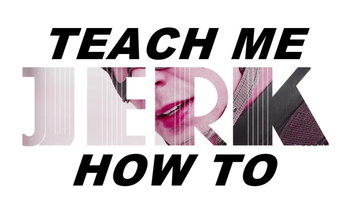 [图][蝙盾] teach me how to jerk.