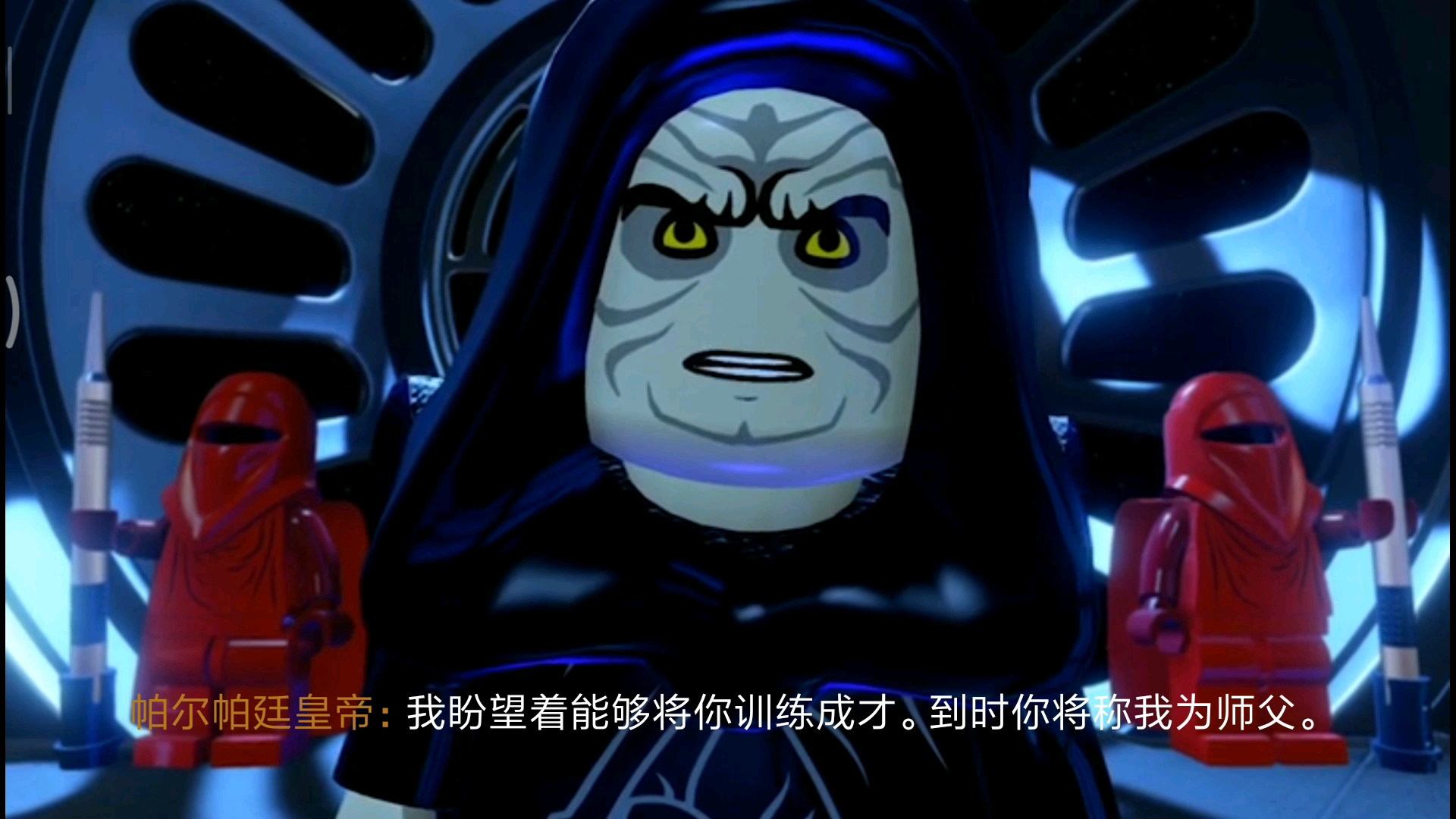 乐高星球大战-恩多星护盾生成器