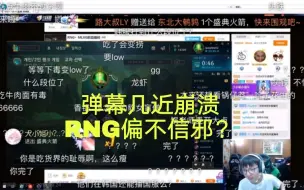 Download Video: 香锅曝自己打比赛必吃牛肉面!甚至刚来韩国就已经吃了一碗